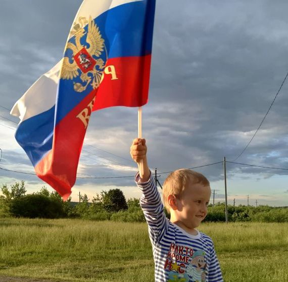 прописка в Ленинградской области